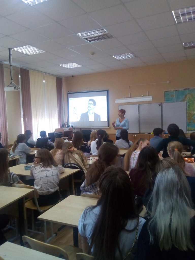 профориентация рбиу.jpg