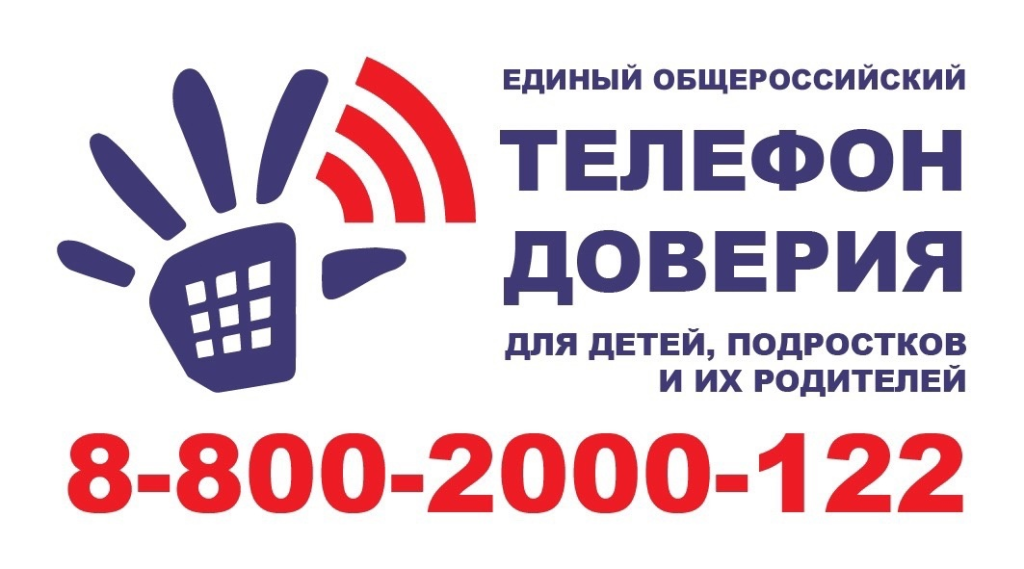 image (1).png