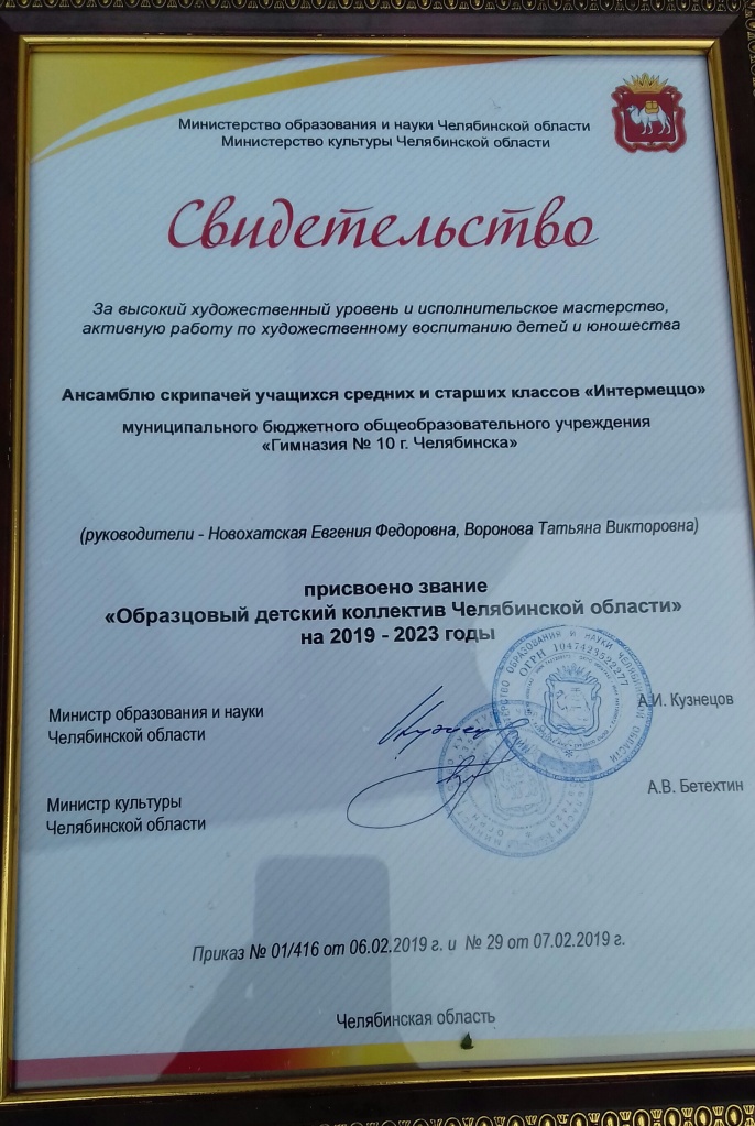 20190820_134746-1.jpg