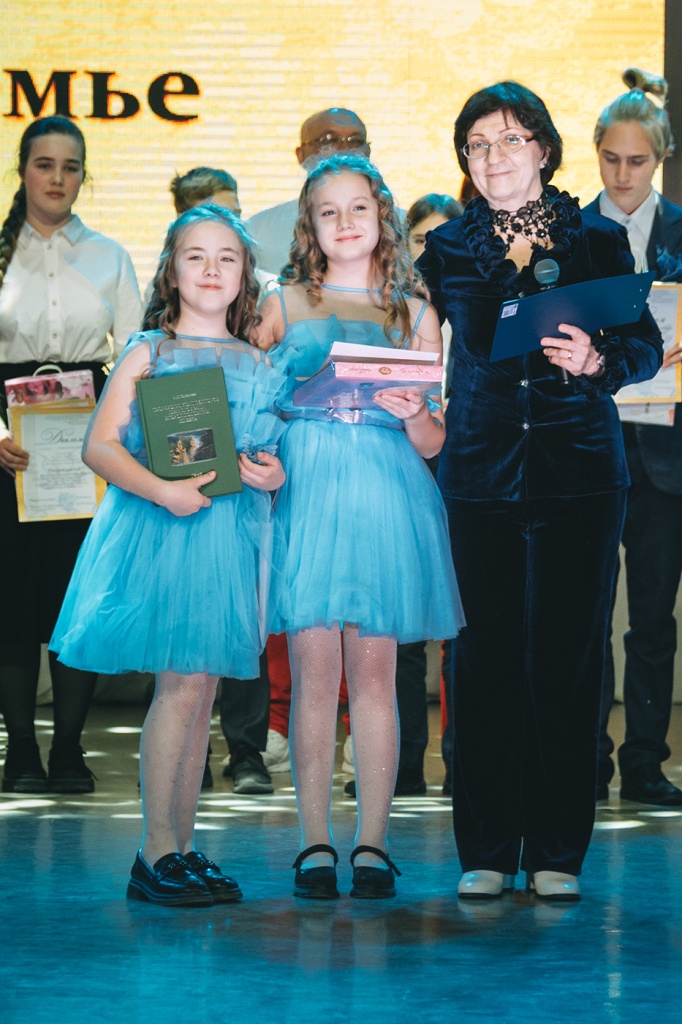 ESC_3198.jpg