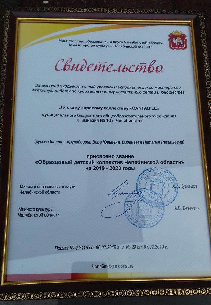 20190820_134739-1.jpg