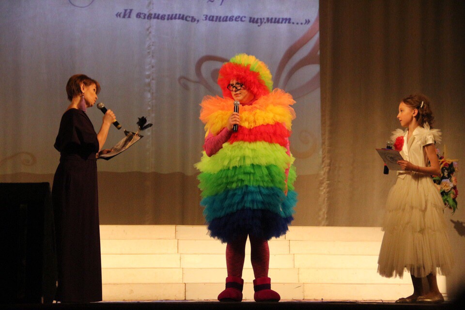 отчетный.jpg