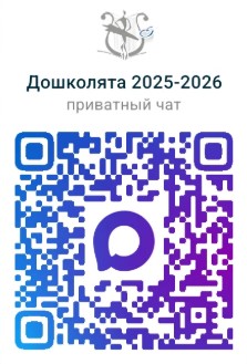 QR-code.jpg