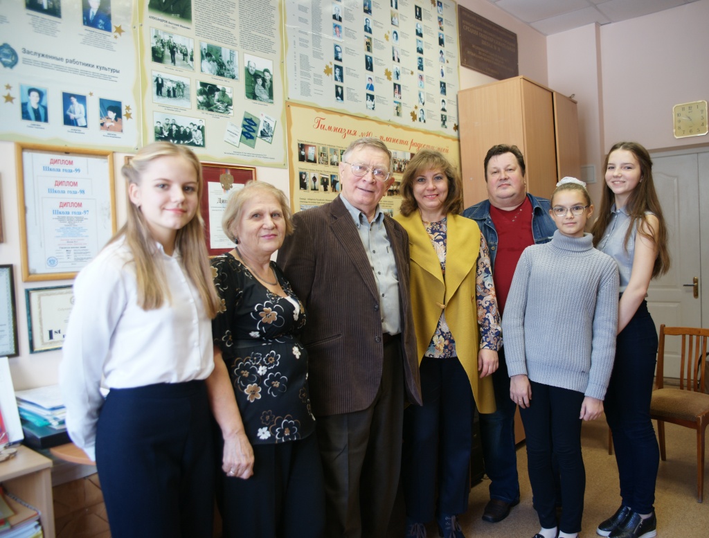 11.11.2016 встреча с Катаевым В.Б..JPG