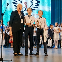 Страна детства