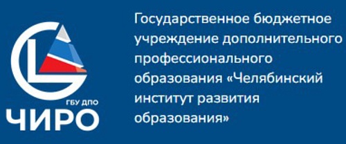 УБ ЦОК для школьников и родителей